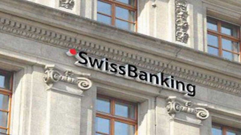 Black money case: Swiss Govt agrees to share information of two Indian firms