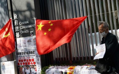 US tightens visa regulations for Chinese Communist Party Members