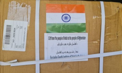 अफगानिस्तान को भारत से दवाओं की पहली खेप मिली