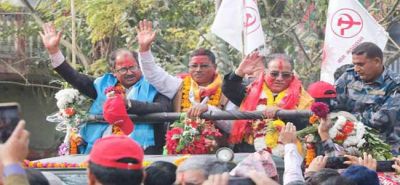 The Communist Party got two-third majority in parliament: Nepal Polls