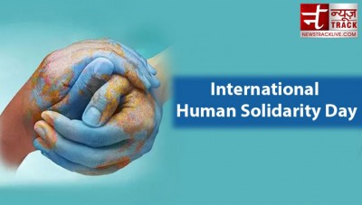 International Human Solidarity Day: A day to celebrate our unity in diversity