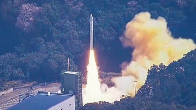 Japan's Space One Faces Another Rocket Setback: Kairos Mission Aborted Minutes After Launch