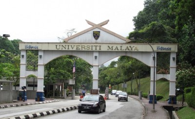 आठ मलेशियाई विश्वविद्यालयों रेटिंग प्रणाली में शीर्ष अंक प्राप्त