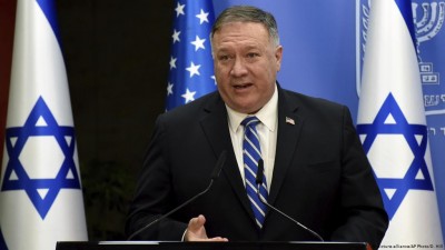 'Turkey’s purchase of S-400 defense system will endanger US military' warns Mike Pompeo