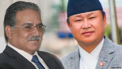 नेपाल के मुख्यमंत्री के खिलाफ किया गया अविश्वास प्रस्ताव