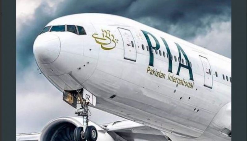 Shocking -Five pilots of Pakistan International Airlines not even have class 10 passed certificate
