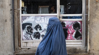 How Taliban Imposed Ban on Windows to Further Restrict Women's Rights in Afghanistan