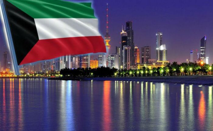Kuwait banned VISA issuance of 5 muslim countries