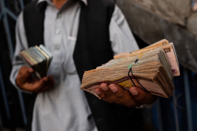 Afghan currency rises in value: Central bank