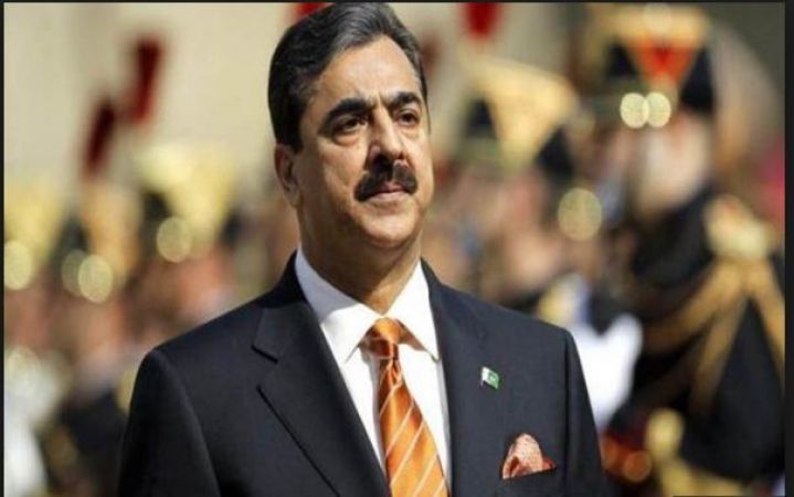 Former Pakistan Prime Minister Gilani name is on blacklist in Pakistan