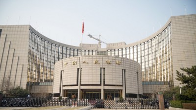 China's central bank injects liquidity into market in January