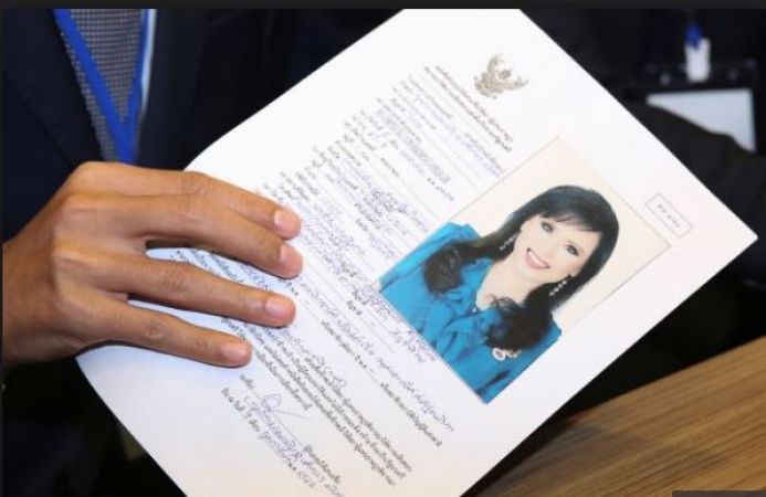 Thailand  King's sister nominated for PM for 24 March election