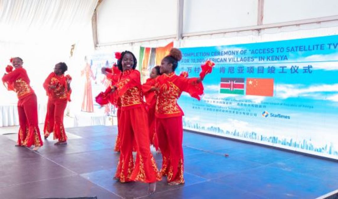 China's StarTimes injects 1.76 mln USD to boost local content in Kenya