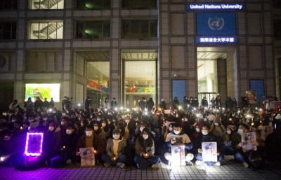 म्यांमार में आंदोलनकारियों ने  तख्तापलट के खिलाफ जापान में किया विरोध प्रदर्शन