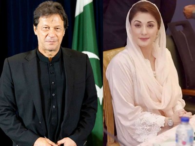 Vice President of the opposition Maryam Nawaz asks if Imran is a 'sacred cow'