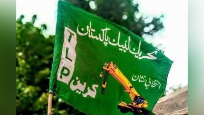 'Withdraw hike on petroleum products': TLP gives ultimatum to Pak govt