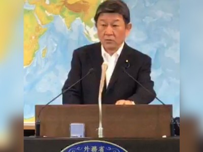 Japan confirms importance of Free & Open Indo-Pacific