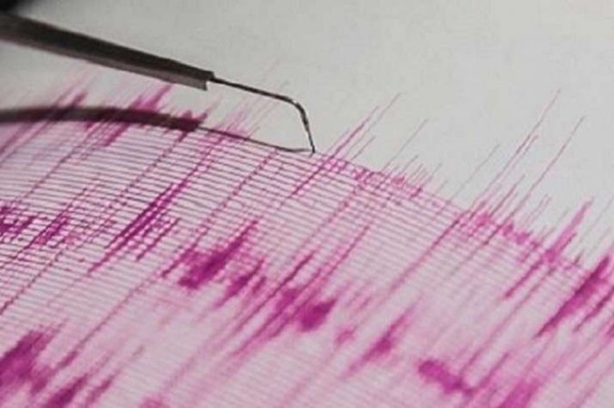म्यांमार में आया 4.3 तीव्रता का भूकंप