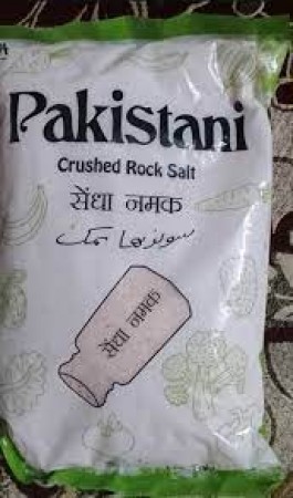 Indians and Pakistanis argue over Pakistani rock salt!