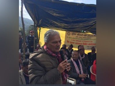 Former Nepal PM Bhattarai to fly to New Delhi today for treatment