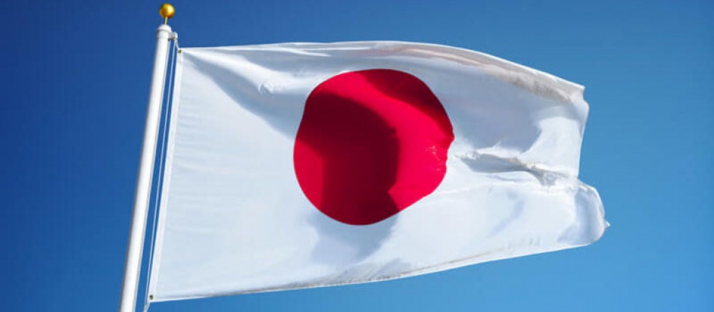 जापान सरकार ने आरसीईपी व्यापार समझौते की पुष्टि के लिए विधेयक को दी मंजूरी