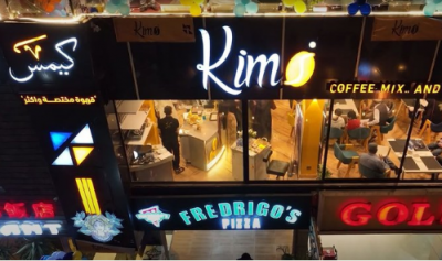 In Pakistan's capital, the Saudi chain Kim's introduces the flavour and aroma of Arabic qahwa