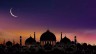 Ramadan 2025: When and Where to Watch the Crescent Moon