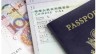 China Extends Reduced-Visa Fees for Indian Travelers Till  Dec 2025