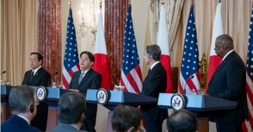 United States and Japan have announced plans to strengthen their alliance