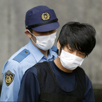 Court charged the suspect of Shinzo Abe's murder