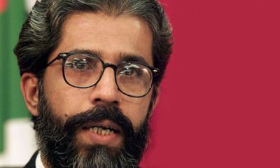 In another shocking incident, MQM leader found dead in Karachi