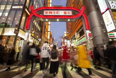 जापान में कोरोना नियमों का उल्लंघन करने वालों के खिलाफ आयोजित किया गया विशेष सम्मेलन