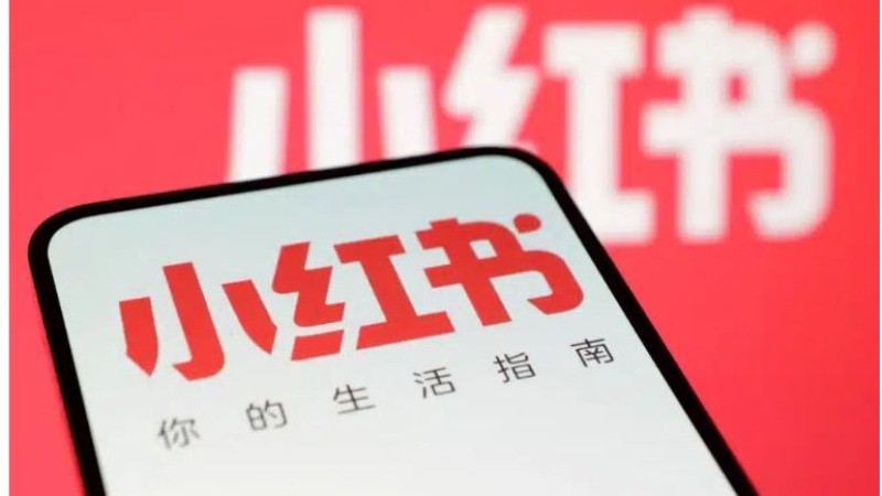 How Chinese App RedNote Sees Massive Spike in US Users Amid TikTok Ban Concerns