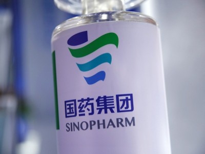Pakistan approves Chinese Sinopharm corona vaccine for emergency use