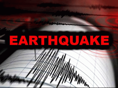 Peru  jolts by 5.6 measuring earthquake