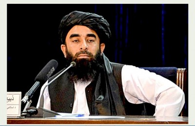 तालिबान ने लोगों से हथियार सौंपने का आह्वान किया
