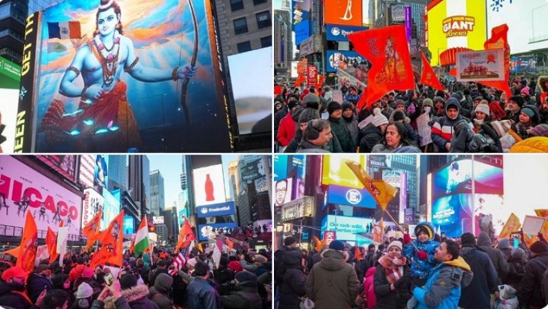 New York's Times Square Lights Up for Ram Temple Consecration Celebration