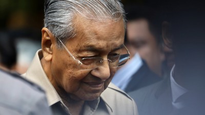 मलेशिया के पूर्व प्रधानमंत्री महाथिर अस्पताल में भर्ती