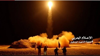 लेबनान ने यूएई के खिलाफ यमनी हूती मिसाइल हमलों का आरोप लगाया