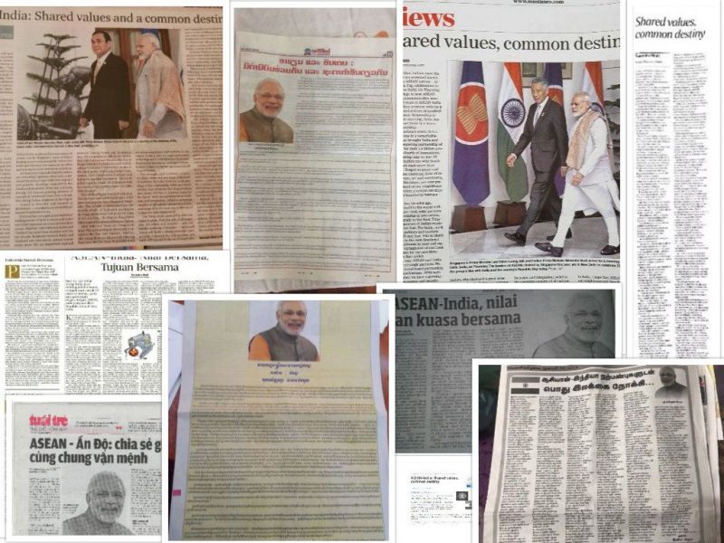Pm Modi S Article Shared Values Common Destiny Highlighted In 27 Newspapers In 10 Languages In 10 Asean Countries Newstrack English 1
