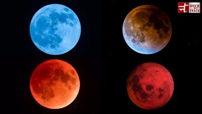 January 31 will witness a lunar trifecta: a pre-dawn super blue blood moon.