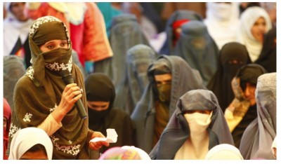 यूरोपीय संसद में आयोजित होगा 'अफगान महिला दिवस'