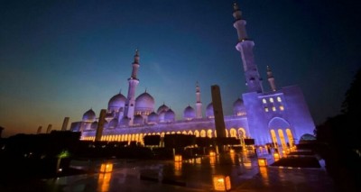 Islamic New Year 2024: UAE Declares Paid Holiday for Private Sector
