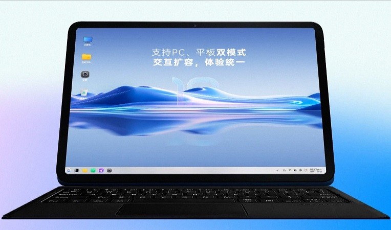 China Unveils its First Open-Source Computer Operating System