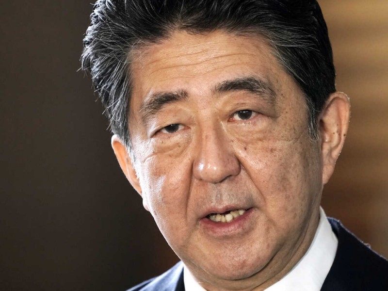 जापान  सरकार ने शिंज़ो आबे की हत्या के मामले में  टास्क फाॅर्स गठित किया