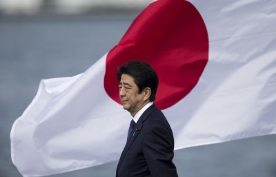 जापान के पूर्व पीएम शिंजो आबे पर हमला, हालत गंभीर