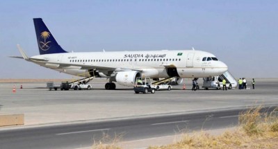 Saudi Airliner’s Landing Gear Catches Fire During Touchdown at Peshawar Airport