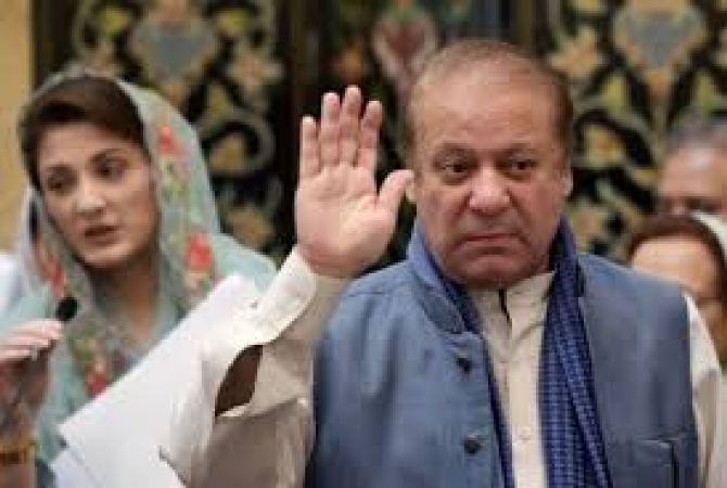 Nawaz Sharif and Miriam Sharif have to apply for High-ranking prison