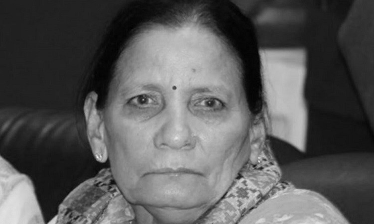 Tragic Demiseof Sita, Wife of Nepal Prime Minister Prachanda