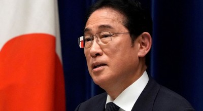 Japan Takes Action Over Classified Information Mishandling